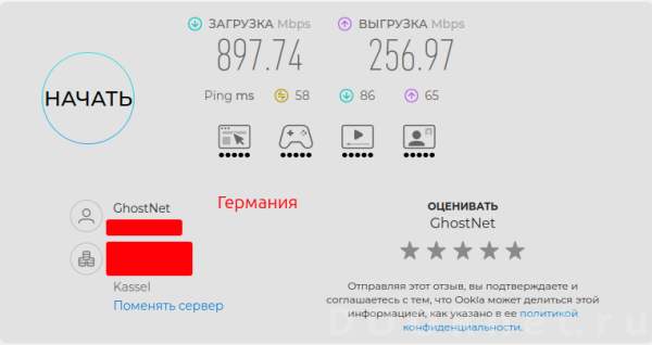 изображение.png