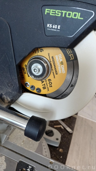 ну на свои деньги пилит .